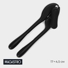 Нож консервный Magistro Vantablack, 17×4,5 см, цвет чёрный - Фото 1