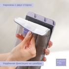 Насадки для плоской швабры Future Alp 4 clean system, 4 шт., 40.5×11.5 см - Фото 4