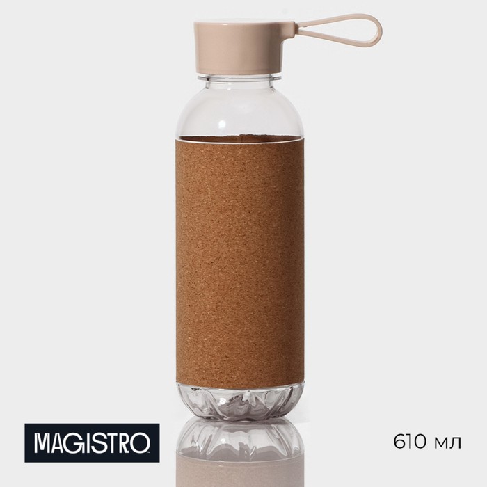 Бутылка для воды пробковая Magistro, 610 мл, 7,5×7,5×22 см - Фото 1