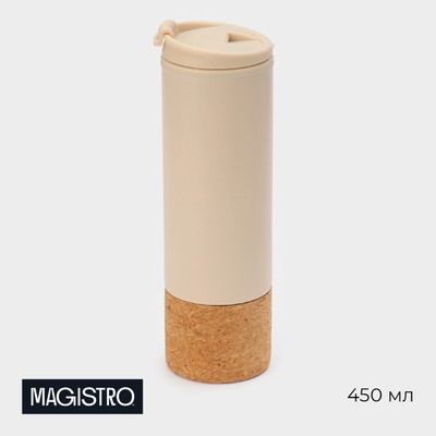 Бутылка для воды Magistro Cork, c элементами пробки, 450 мл, 7×7×23 см, пластик, бежевая