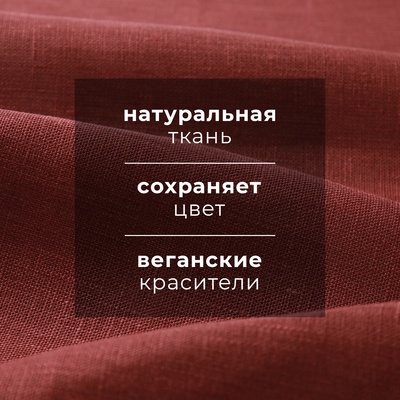 Набор полотенец кухонный «Этель» Freedom, 40×70-3 шт., 100% лён, МИКС