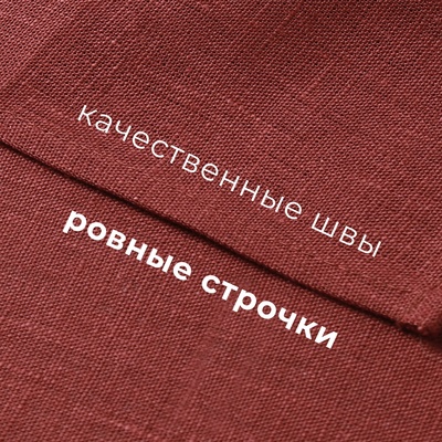 Набор полотенец кухонный «Этель» Freedom, 40×70-3 шт., 100% лён, МИКС