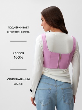 Корсет женский кожаный MIST, размер S, розовый