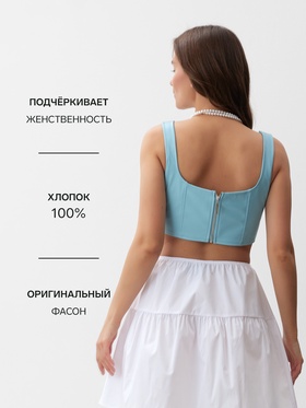 Корсет женский кожаный MIST, размер XL, голубой