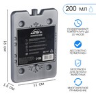 Аккумулятор холода гелевый "Мастер К. Снежинки", 200 мл, для термосумок, 16 х 11 х 1.5 , - Фото 1