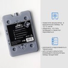 Аккумулятор холода гелевый "Мастер К. Снежинки", 200 мл, для термосумок, 16 х 11 х 1.5 , - Фото 4