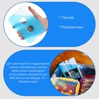 Аккумулятор холода гелевый «Мастер К», 200 мл, хладоэлемент для термосумок,17.8×12×1.3 см - Фото 2