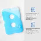 Аккумулятор холода гелевый «Мастер К», 200 мл, хладоэлемент для термосумок,17.8×12×1.3 см - Фото 4