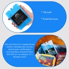 Аккумулятор холода гелевый «Мастер К», набор 2 штуки по 200 мл, хладоэлемент, 16×11 см - Фото 2