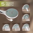 Смеситель для душа ZEIN Z4115, однорычажный, лейка 5 режимов, шланг, держатель, хром - Фото 3