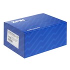 Смеситель для душа ZEIN Z4115, однорычажный, лейка 5 режимов, шланг, держатель, хром - Фото 12