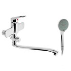 Смеситель для ванны ZEIN Z4116, однорычажный, лейка 5 режимов, шланг, держатель, хром - Фото 5