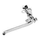 Смеситель для ванны ZEIN Z4116, однорычажный, лейка 5 режимов, шланг, держатель, хром - Фото 6