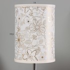 Лампа настольная  1x60Вт E27 золото 14,5х14,5х30 см RISALUX 10429425