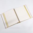 Фотоальбом магнитный на 20 листов "Королевские цветы" в коробке, МИКС 27,5х33х5,5 см - Фото 3