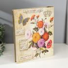 Фотоальбом магнитный на 20 листов "Королевские цветы" в коробке, МИКС 27,5х33х5,5 см - Фото 4