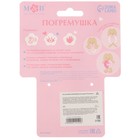 Игрушка-погремушка мягкая «Зайка», Mum&Baby 9912194 - фото 13144492