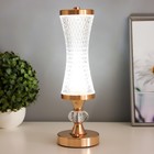 Настольная лампа сенсорная «Билди» LED 3 Вт 3000-6000К USB АКБ диммер золото 9.5×9.5×29.5 см - Фото 2