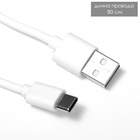 Настольная лампа сенсорная "Билди" LED 3Вт 3000-6000К USB АКБ диммер золото 9,5х9,5х29,5 см   102220 - фото 809489230