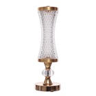 Настольная лампа сенсорная "Билди" LED 3Вт 3000-6000К USB АКБ диммер золото 9,5х9,5х29,5 см   102220 - фото 809489231