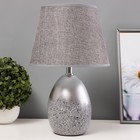 Настольная лампа "Лиднер" Е14 40Вт серо-серебристый 23х23х36 см - фото 4317358