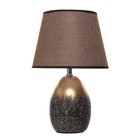 Настольная лампа "Лиднер" Е14 40Вт черно-золотой 23х23х36 см - Фото 6