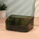 Органайзер для хранения «GREEN», 6 секций, 23×15.5×11 см, полупрозрачный, зелёный - Фото 4
