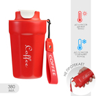 Термокружка, 380 мл, «Мастер К», сохраняет тепло до 6 ч, красная - Фото 1