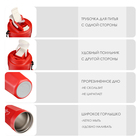 Термокружка, 380 мл, «Мастер К», сохраняет тепло до 6 ч, красная - Фото 2