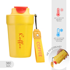 Термокружка, 380 мл, «Мастер К», сохраняет тепло до 6 ч, желтая - Фото 1