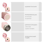 Термос, 420 мл, «Маме», сохраняет тепло до 8 ч - Фото 2