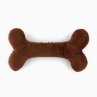 Игрушка для собак с пищалкой «Кость», коричневая - фото 9654571