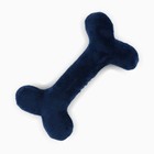 Игрушка для собак с пищалкой «Кость», синяя - фото 9654574