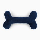 Игрушка для собак с пищалкой «Кость», синяя - фото 9654575