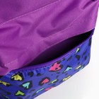 Рюкзак школьный молодёжный «Леопард», 33х13х37, отдел на молнии, н/карман, фиолетовый - Фото 6