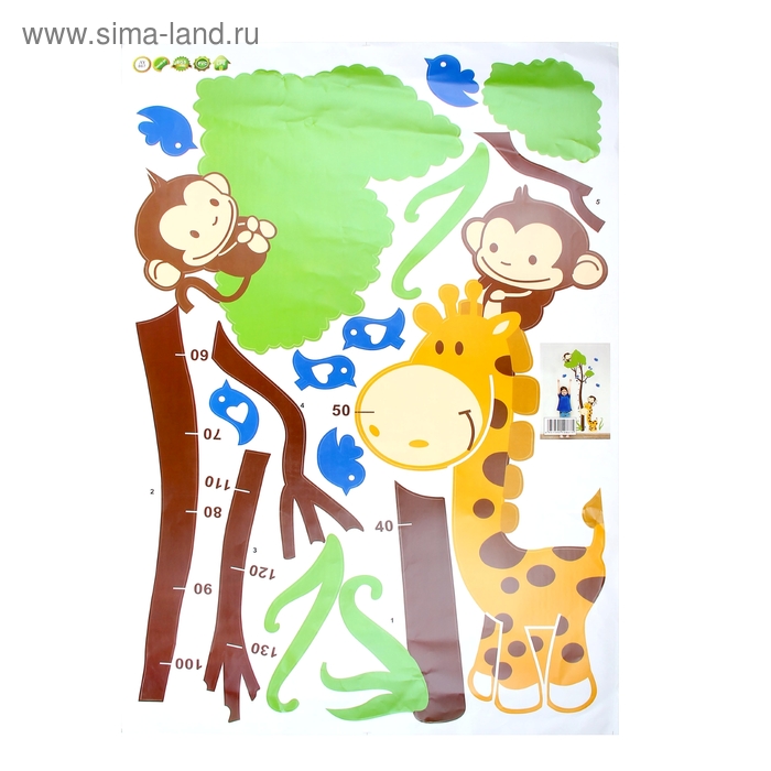 Наклейка интерьерная пластик "Дерево-ростомер" 90х60 см - Фото 1