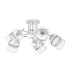 Люстра «Мия», 5×60 Вт Е27, белый/золото, 59×18×24 см - Фото 1