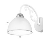 Бра «Лаура» 1×60 Вт Е27 Белый, хром 27×15×20 см - Фото 5