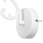 Бра «Лаура» 1×60 Вт Е27 Белый, хром 27×15×20 см - Фото 7