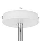 Люстра «Лаура», 3×60 Вт Е27, белый/хром, 59×27×20 см - Фото 7