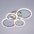 Люстра "Зара" LED 72W 3000-6000k Диммер, ПДУ Хром 64х25х20см - фото 24042999