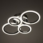 Люстра "Зара" LED 72W 3000-6000k Диммер, ПДУ Хром 64х25х20см - фото 24043002