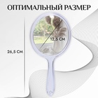 Зеркало с ручкой, двустороннее, с увеличением, d зеркальной поверхности 12.5 см, цвет прозрачный - Фото 2