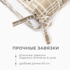 Подушка на стул Этель «Клетка» 40×40 см, 100% п/э - Фото 3