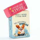 Чай чёрный «Для ценителей», 50 г - Фото 4