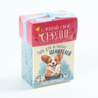 Чай чёрный «Для ценителей», 50 г - Фото 6