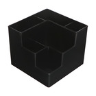Подставка-органайзер для канцелярии 6 отделений цвет черная - Фото 1