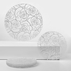 Набор стеклянных тарелок Доляна «Мишель», 7 предметов, цвет белый - фото 3420194