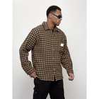 Ветровка мужская, размер 50, цвет бежевый - фото 27812889