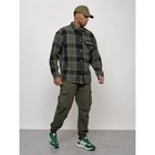 Ветровка мужская, размер 52, цвет зелёный - фото 27812902